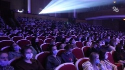 Кинотеатр в Зеленокумске откроют на базе культурно-досугового центра